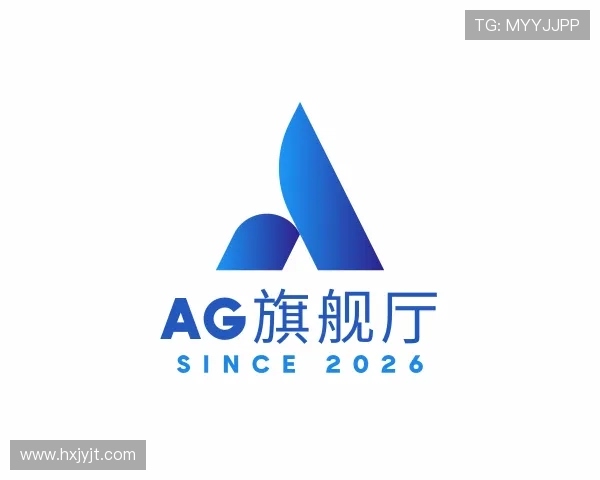 发现AG旗舰厅